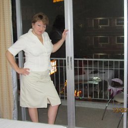 ��������, ������������