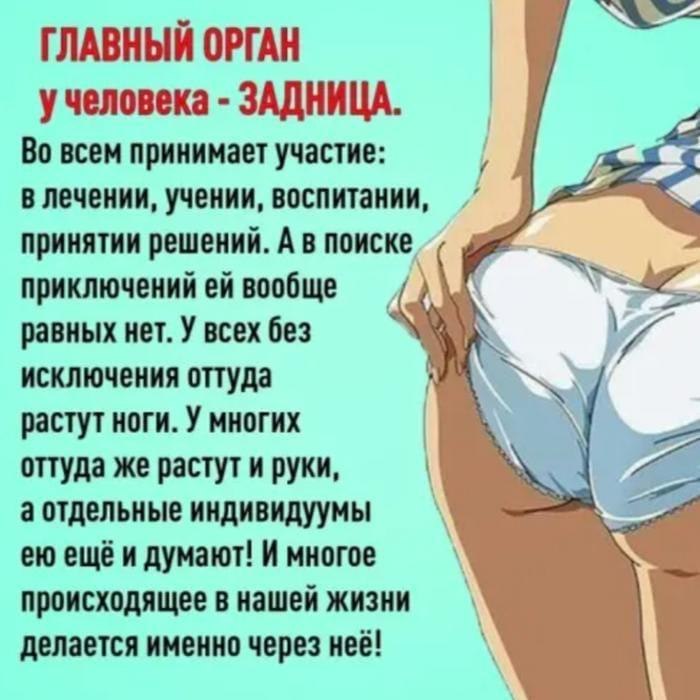 ***Victoria Viktorovna*** - 23  2021  03:39