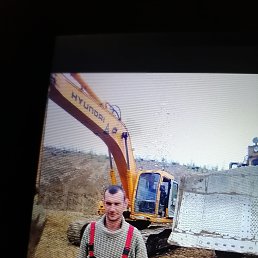 ������, ���������, 43 ����