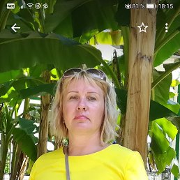 ���� �����, �����������, 54 ���� - ��������� 20 �������� 2020