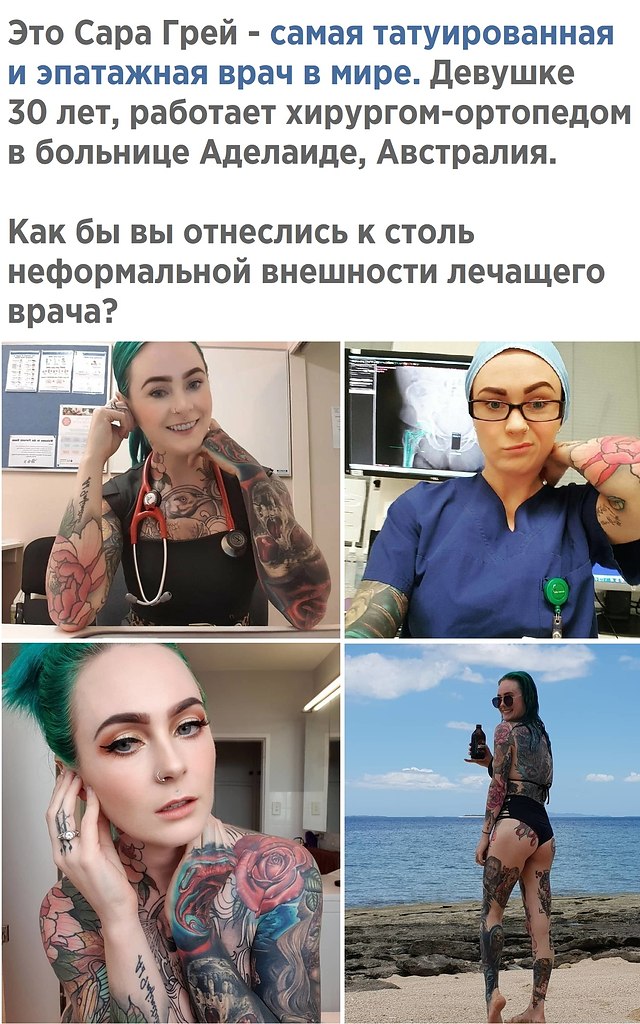   ? - 25  2020  22:53