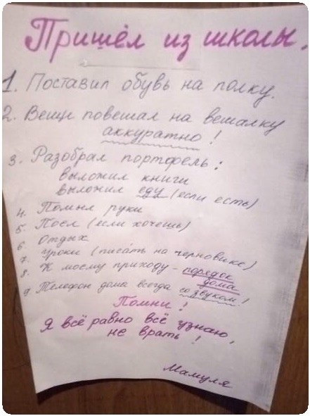 ...  .