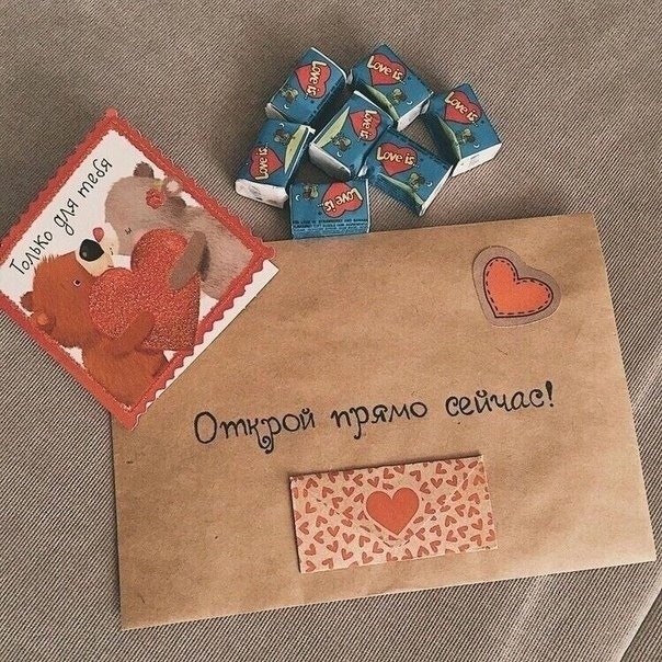    - 8
