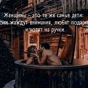 ���� ����, ��������, 37 ��� - ��������� 21 ����� 2021 � ������ ������ ��������