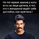���� �����, ����� - ��������� 22 ������� 2020 � ������ ���� ����������