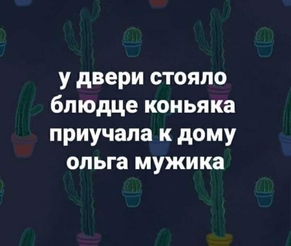   ! - 21  2020  08:49
