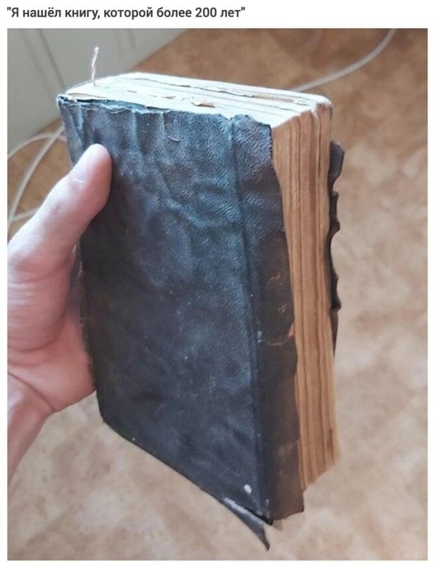    - 10