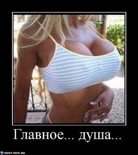  !)))