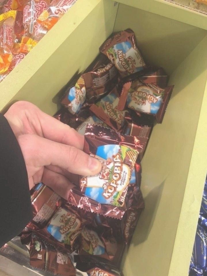 Bo     aa? - 4