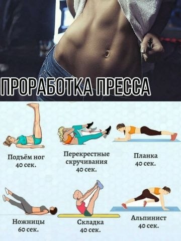  !
