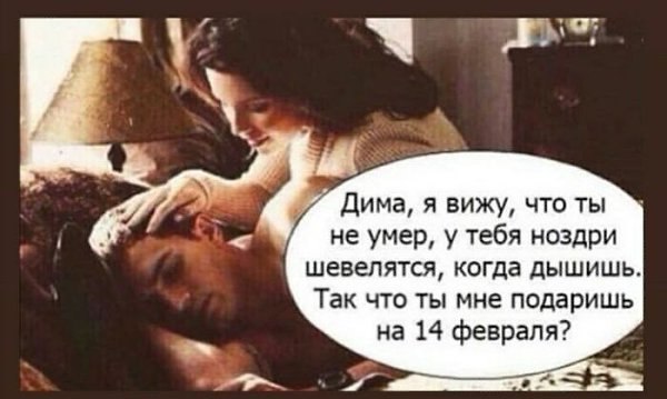        : - ,    ? -   ...