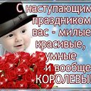  , , 53  -  8  2021    
