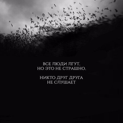 ***Victoria Viktorovna*** - 19  2020  03:14