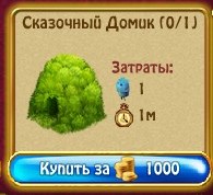  - 10  2020  17:23