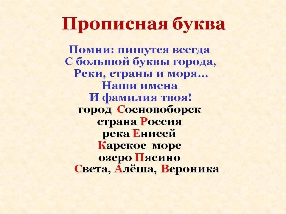 T-oo  aa o.yeeCop e! - 5