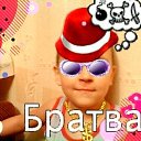 ���� �������, ������, 67 ��� - ��������� 12 ������� 2020 � ������ ���� ����������