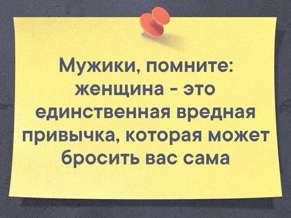  - 6  2020  23:30 - 2