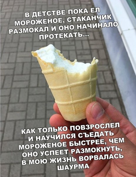   - 29  2020  06:14