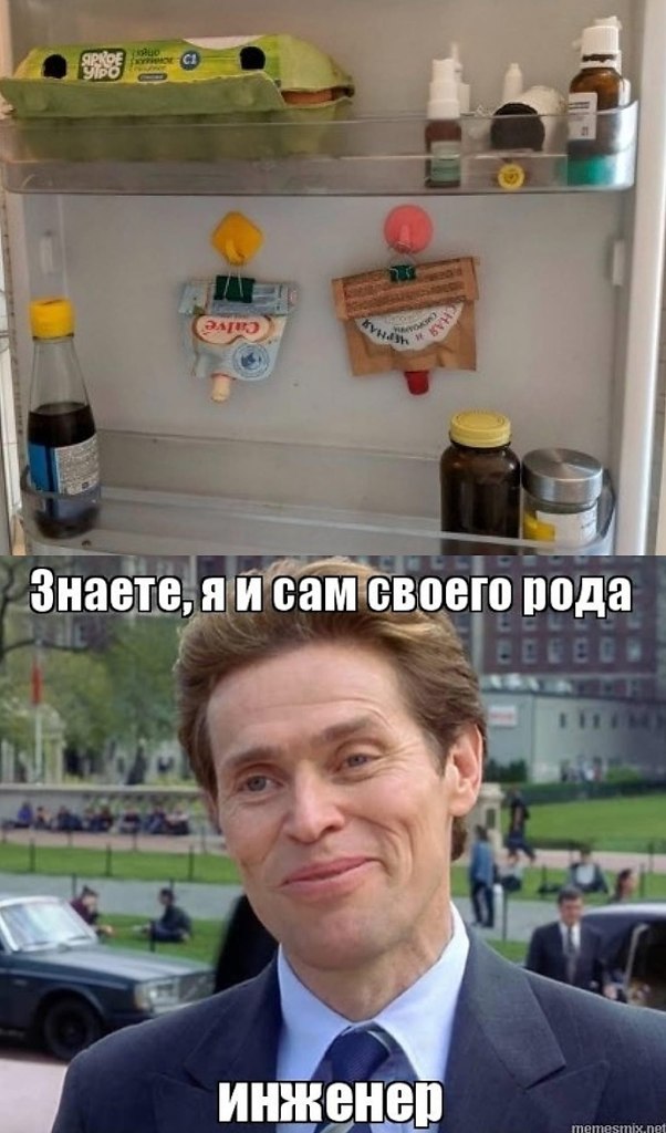  - 3  2020  18:41