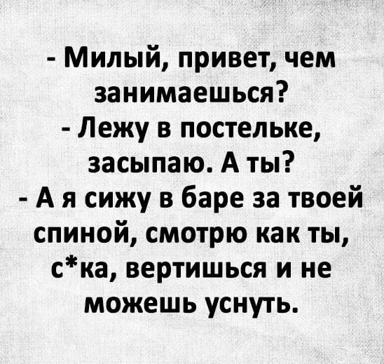  - 26  2020  19:41