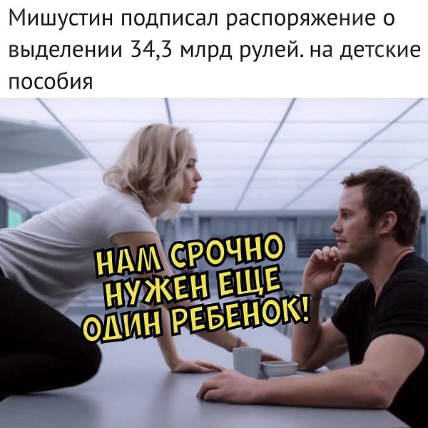   - 3  2020  18:45