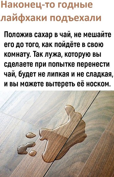 BEST | , ,  - 16  2020  19:07