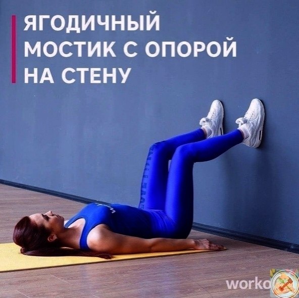 Tpe��po��a �e� �a�py��� ��� cyc�a�o�! �y�� � �op�e - 3
