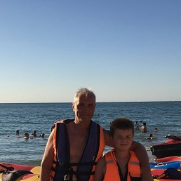 �������, �������������-����������, 53 ����