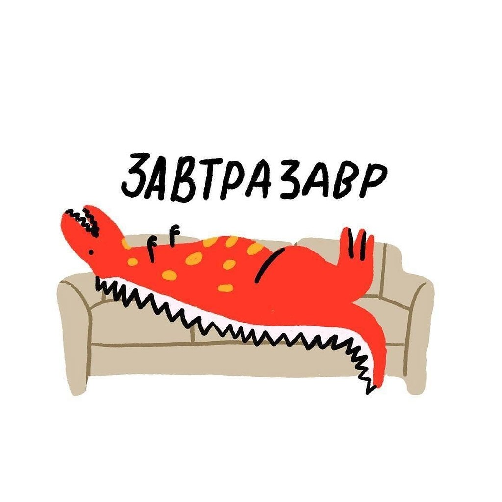 Признавайтесь, чьё тoтeмнoe живoтнoe