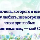 ���� ����, �����, 74 ���� - ��������� 22 ������ 2020 � ������ ������ ��������