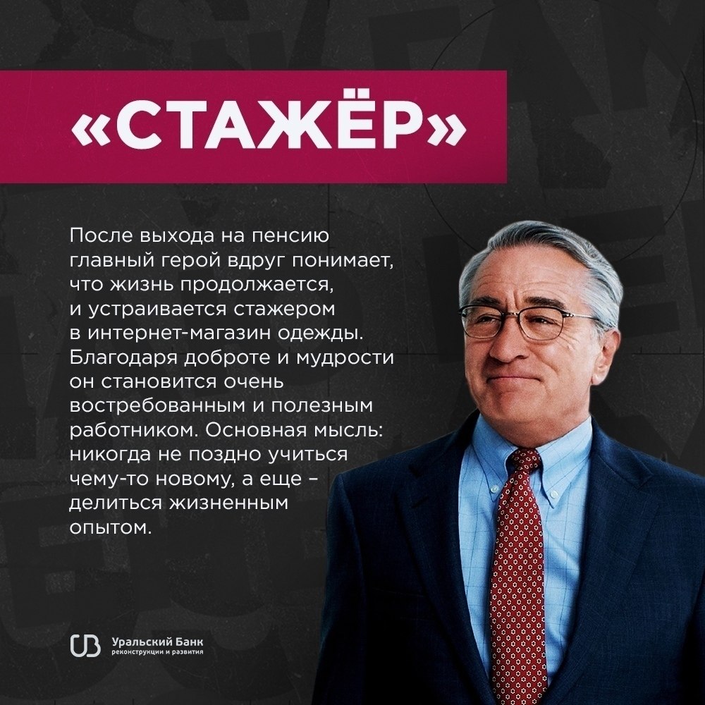o6opa u uo  ex, o ee u nep