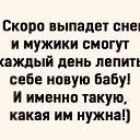 ���� C Est Moi, ������� ����� - ��������� 23 ������ 2020 � ������ ������ ��������