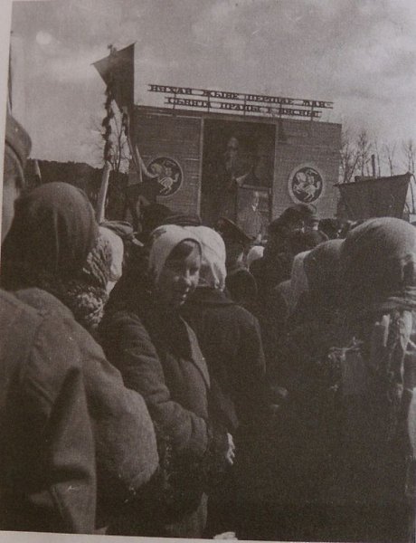 Празднование 1 мая, трудящиеся Минска и других городов независимой Беларуси на торжественных ... - 4