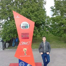 ���������, ��������, 29 ���