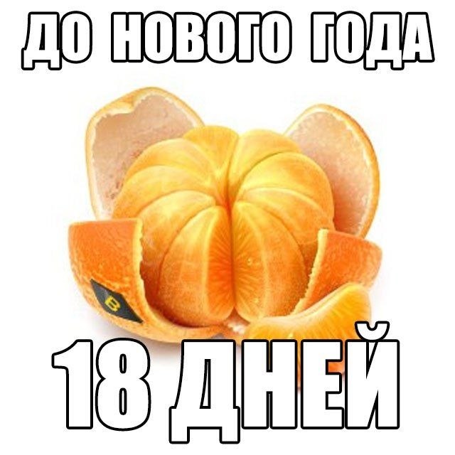   - 13  2020  00:26