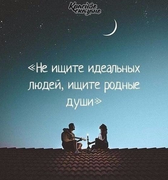   . . . - 19  2020  18:55