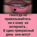 ���� �������, ������� - ��������� 13 ������� 2021 � ������ ������ ��������