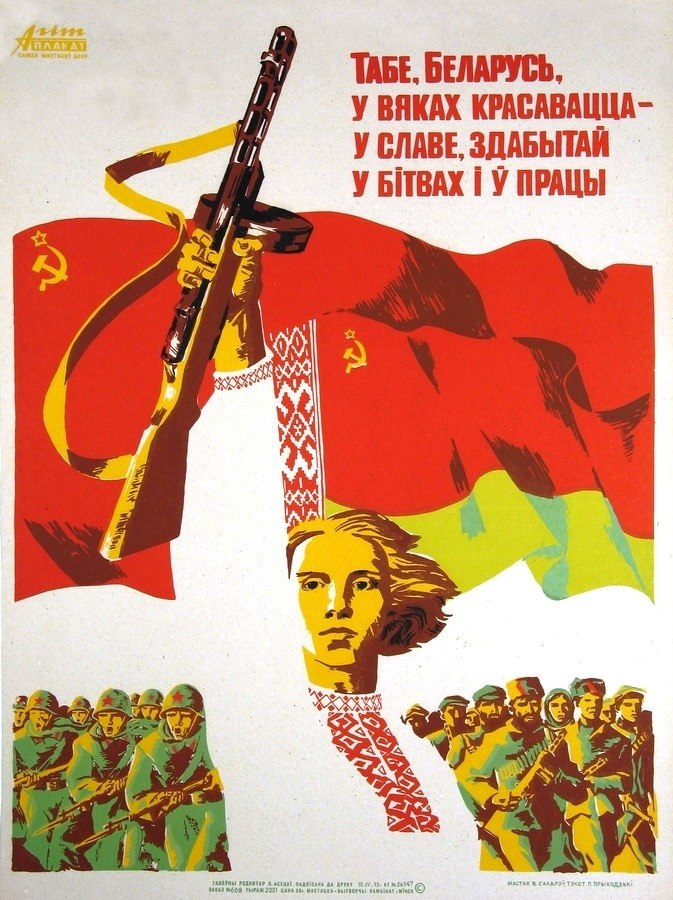   .  - .. . 1975 .     ...