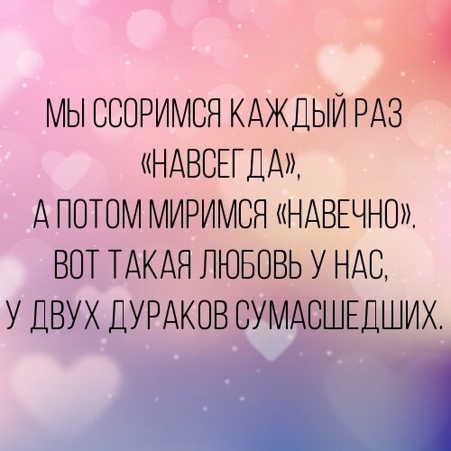    - 27  2020  18:31