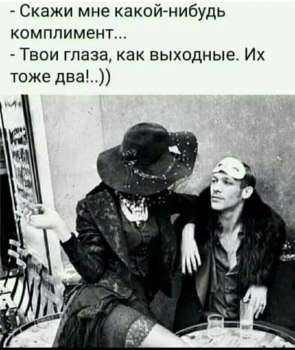   ! - 31  2020  11:22