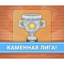 ���� Ramal, ���� - ��������� 20 ������� 2020 � ������ ������ ��������