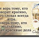  , , 54  -  13  2020     ...
