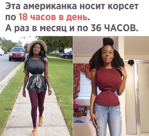 �������, ��� �� ��� �������, ��� ��� ������