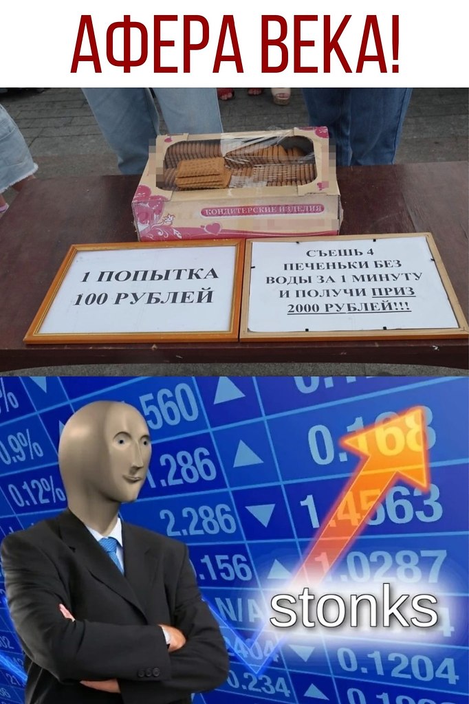  - 10  2020  20:34