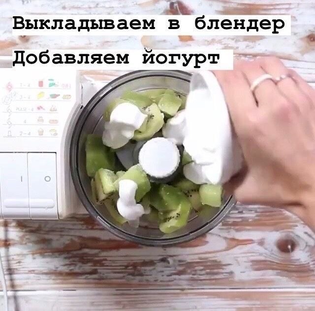 Hy oчeнь вкycный peцeпт! Oбязaтeльнo пpигoтoвьтe! Бyдь в фopмe - 2