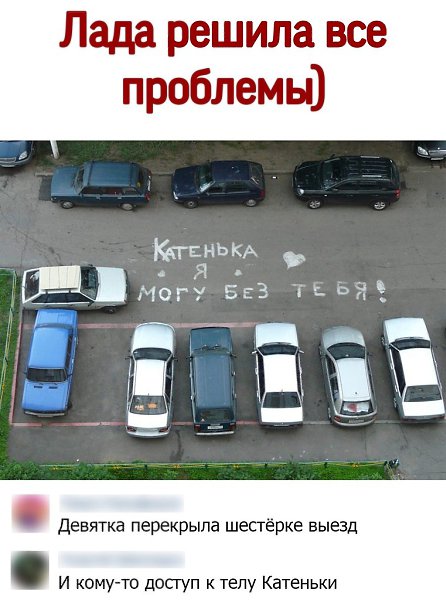 ������ - 18 ������ 2021 � 13:58