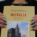 ����� ���� � ���� �������� � ���������� �� ����������� ����� Heikki Heinonen � ��� ����������� �� ���������� �� ��������� ������ � 1972 ����. �� ������� ������ �������...�