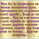 ���� ���, �������� ������, 47 ��� - ��������� 17 ������ 2020 � ������ ���� ����������