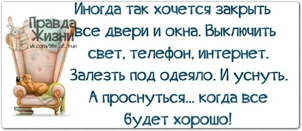 ������ ����� - 8 ����� 2021 � 17:20