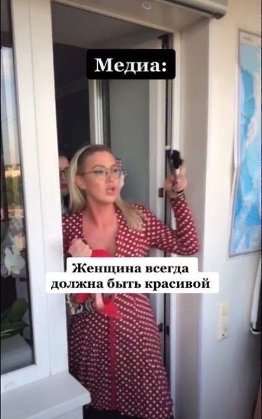 �� ���� � �������� ���� ����� ����������. - 4